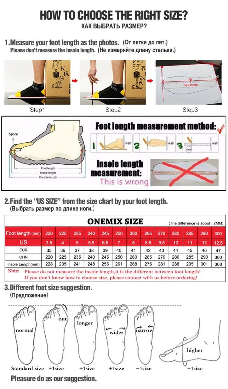 Instructions on how to choose the right shoe size with foot measurement diagram and chart.