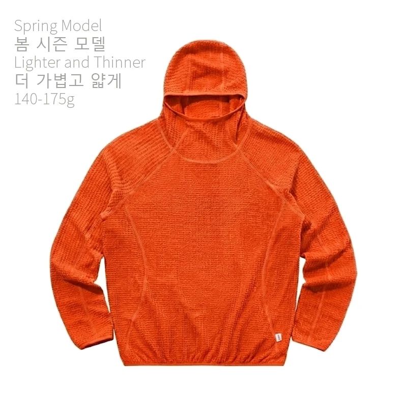 Thermolite  unisex hooded sweatshirt, lightweight warm hoodie for autumn/winter