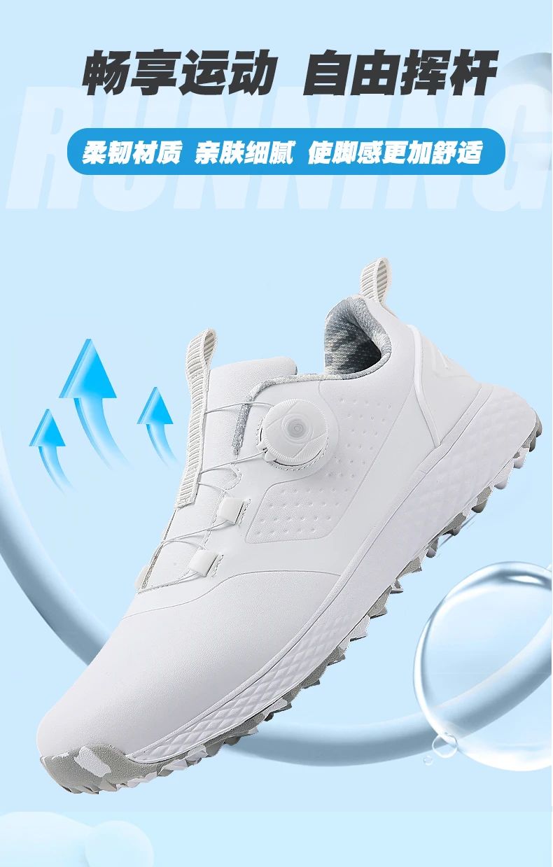 Men’s Waterproof Golf Sneakers – Comfortable Outdoor Shoes