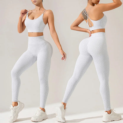 Women’s Seamless Leopard Sports Bra and Leggings Set