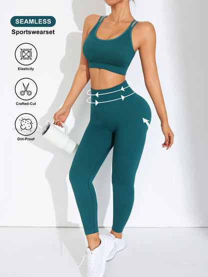 Women’s Seamless Two-Piece Yoga Tracksuit