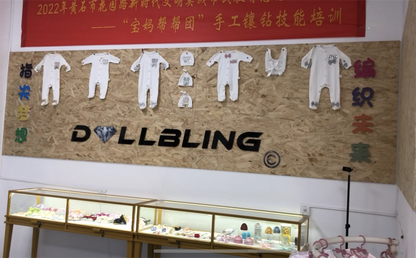 Crochet Baby Romper and Bonnet Welcome Home Set